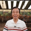 우수3농장 네이버블로그
