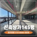법환동-21 이미지