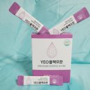 여진주바이오 이미지