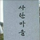 유방6통 Daum카페