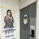 안산천서로2 이미지