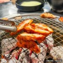 숯불과닭갈비