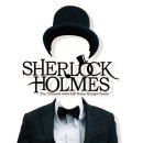 셜록홈즈 부천점 이미지