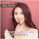피그PC 이미지