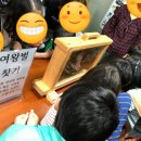 파주양봉영농조합법인 이미지