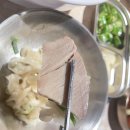 제주곤이칼국수 - 화성시 동탄광역환승로 63 | 제주곤이칼국수