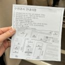 아이비이비인후과 네이버블로그