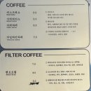 리투커피바 이미지