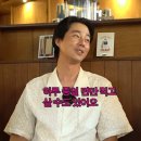 백록국수대전 - 서구 둔산서로 33 | 백록국수대전