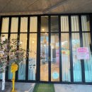 폭스네일 이미지