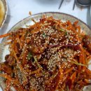 거시기꼬막식당 이미지