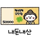 몬토카넷 이미지