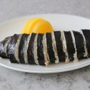 여운김밥 이미지