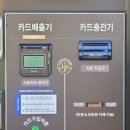 연천모터스 이미지