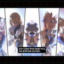 벨리나