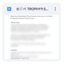 위드파트너 이미지