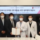 구로-구로-구로-101 이미지