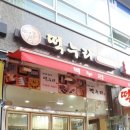 떡누리 이미지