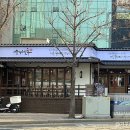 자양순대국 이미지