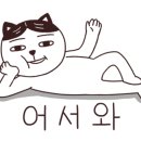 한신헬스클럽 이미지