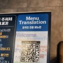명륜진사갈비 당진기지시점, 프리미엄 샐러드바와 함께 즐기는 고기 무한리필!
