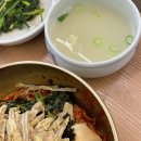 녹두마을 이미지
