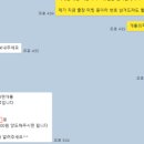 커리어B&B 이미지