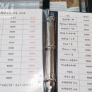예뻐질래쉬