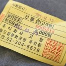 월드컵경기장 이미지