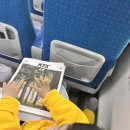 가평 와우 키즈 풀빌라_ 13개월 아기와 뚜벅이 첫 가족여행