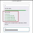 생성 + apple 네이버블로그