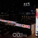 (주)오드래빗미디어