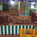 용바위식당 이미지