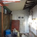 중흥로 213번길 네이버블로그