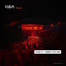 크사나(Ksana) 이미지