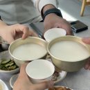 짚라인 타는 산골마을 | 짚라인 타는 산골마을 IN 영천 - 집밥과 커피를 한번에
