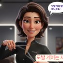 HAIR TODAY (헤어 투데이)