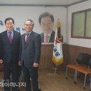 경북안전가스 이미지