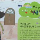 동화윈(주) 이미지