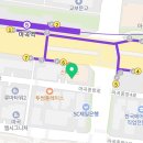 머스트부동산공인중개사사무소 이미지