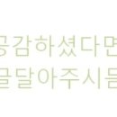헤어살롱비엔지 이미지