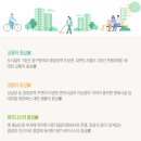 두남건설(주) 이미지