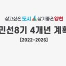 연세정비 이미지