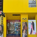 앤쏠로지 이미지