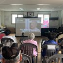 송당경로당 이미지