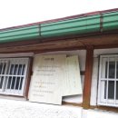 북교동성당앞 이미지