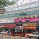 당하당구장 이미지