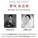 (주)한솔비비케이 이미지