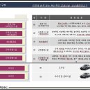 다산 버스정류장 이미지