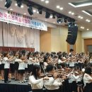 마포스즈키음악학원 이미지